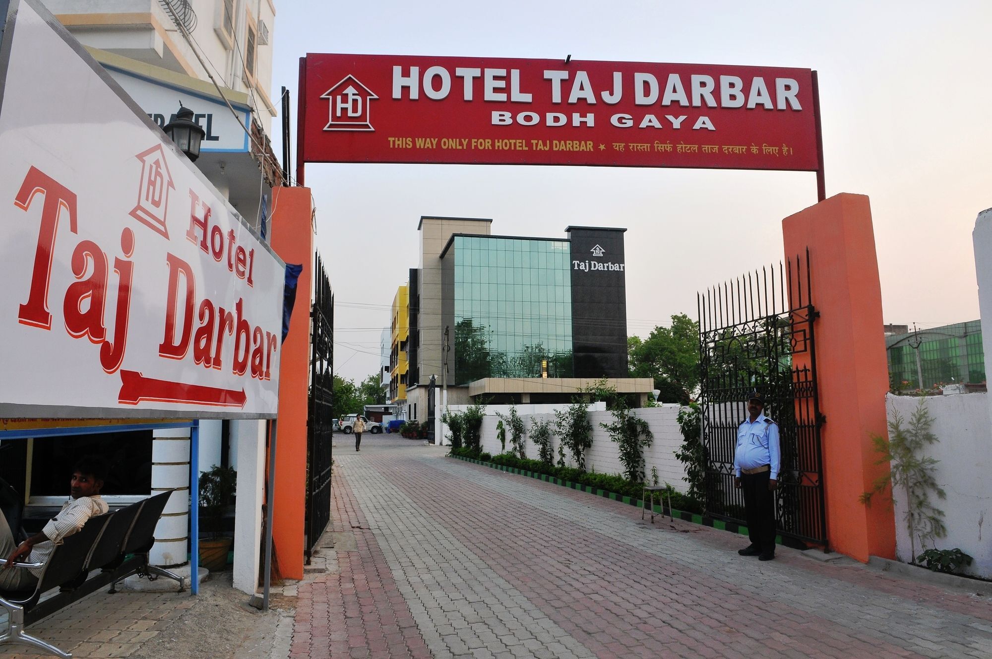 Hotel Taj Darbar Bodhgaya Εξωτερικό φωτογραφία